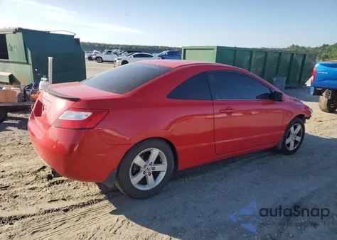 2007 Honda Civic Ex из США, поврежденный, VIN 2HGFG12897H505864